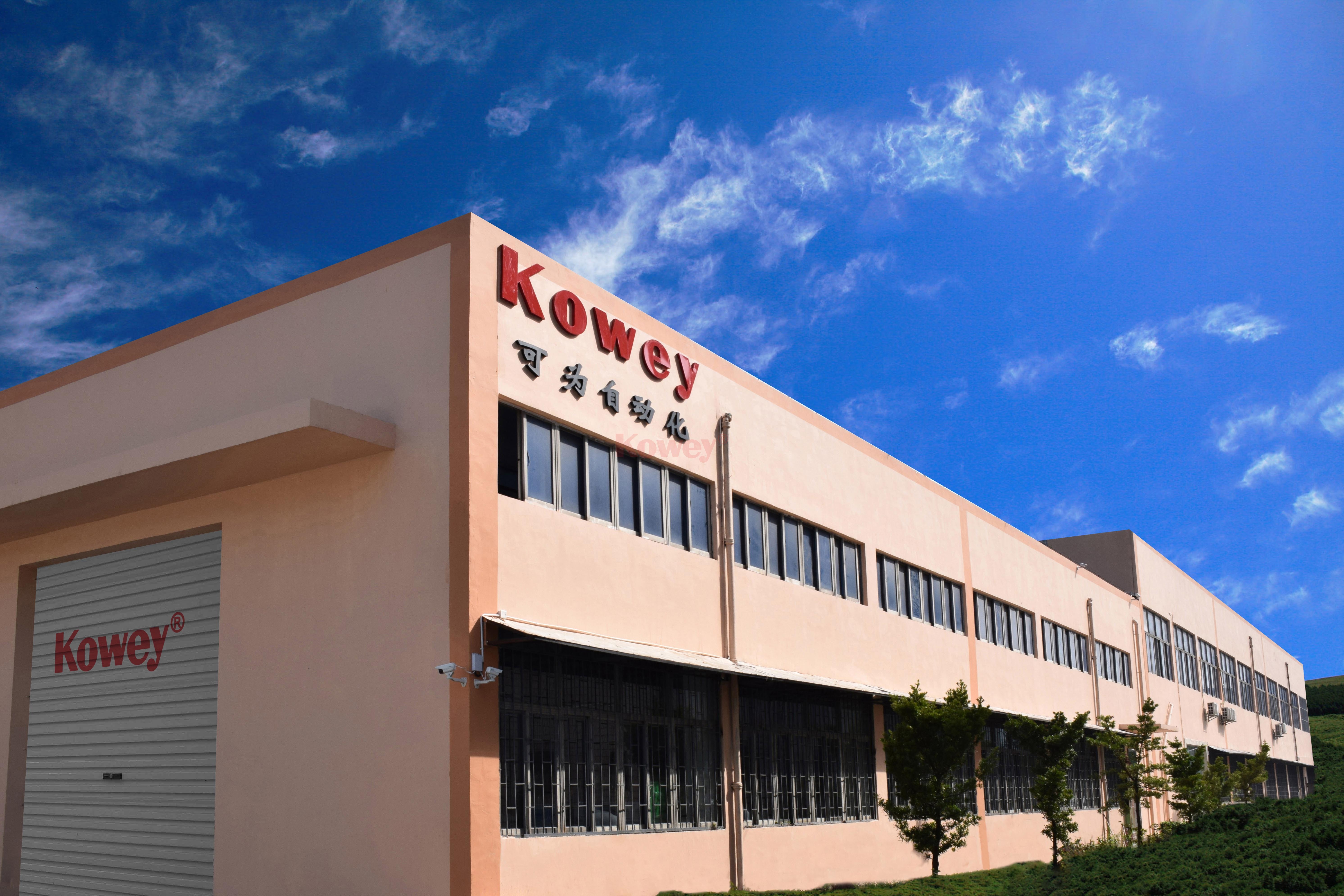 Kowey盘点中国市场十大领先注塑机机械手生产厂家 珠海市可为精密机械有限公司